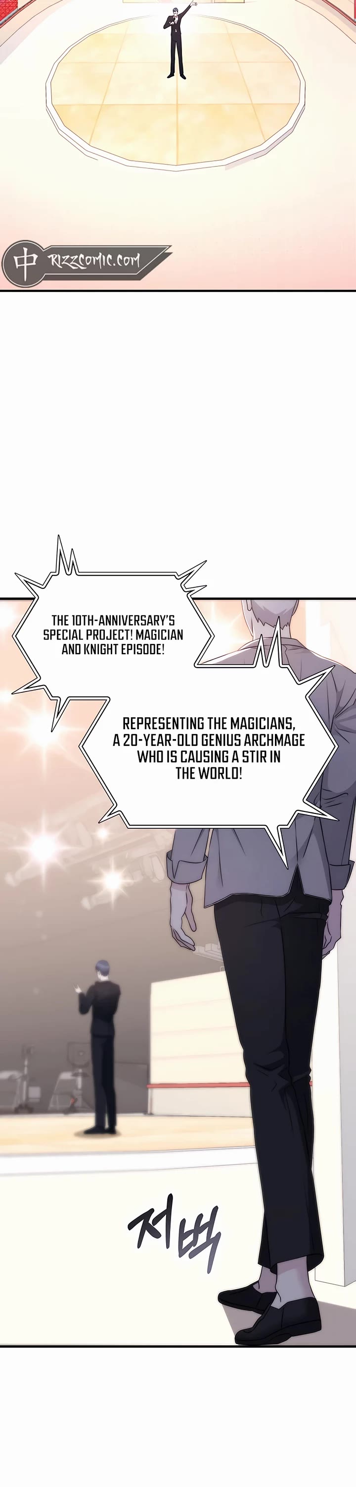 My Lucky Encounter From the Game Turned Into Reality Chapter 40 page 6 - Chapter 40