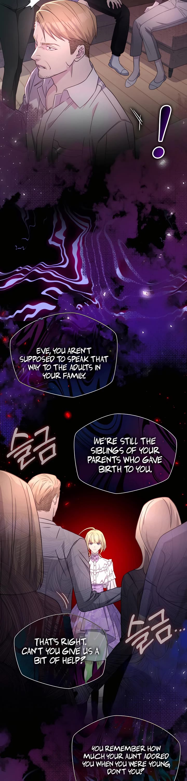 My Lucky Encounter From the Game Turned Into Reality Chapter 41 page 22 - Chapter 41
