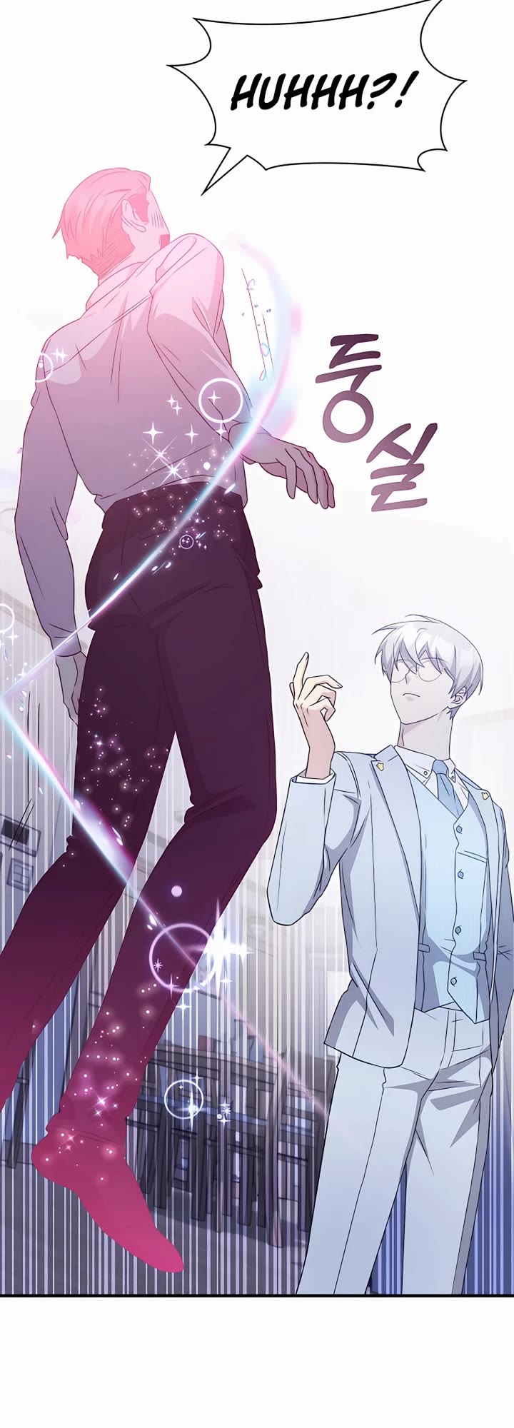 My Lucky Encounter From the Game Turned Into Reality Chapter 41 page 31 - Chapter 41