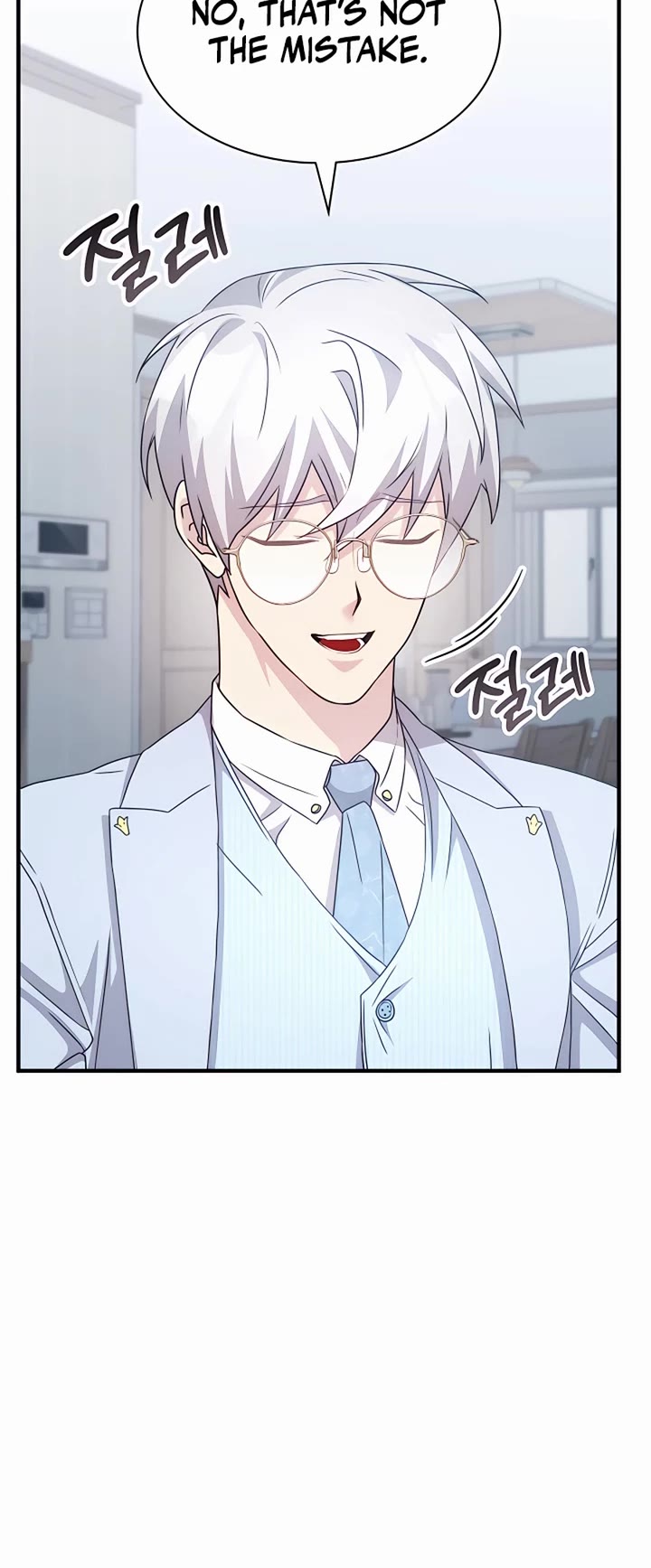 My Lucky Encounter From the Game Turned Into Reality Chapter 41 page 36 - Chapter 41