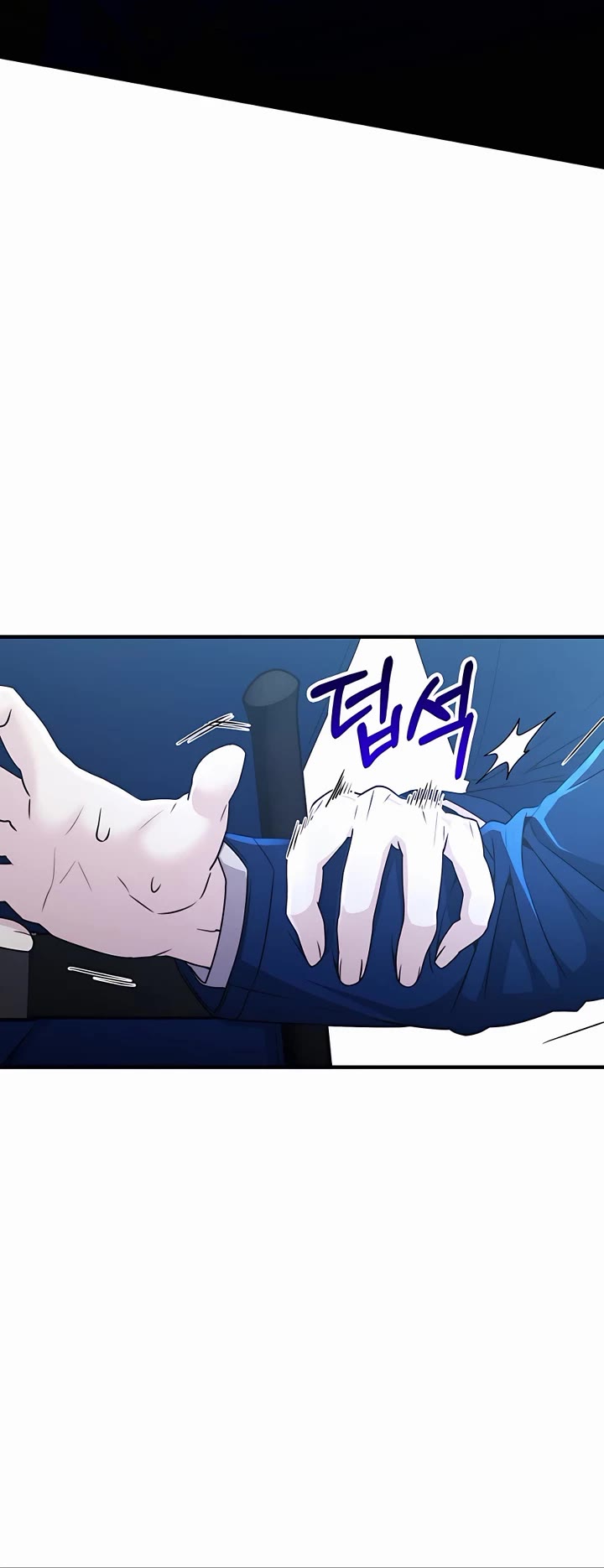 My Lucky Encounter From the Game Turned Into Reality Chapter 42 page 12 - Chapter 42