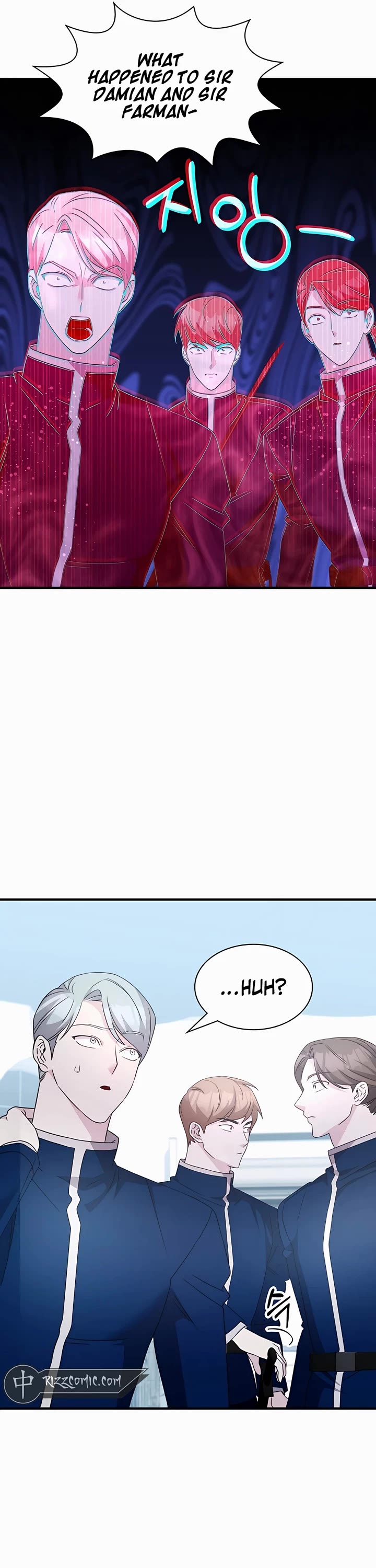 My Lucky Encounter From the Game Turned Into Reality Chapter 42 page 17 - Chapter 42