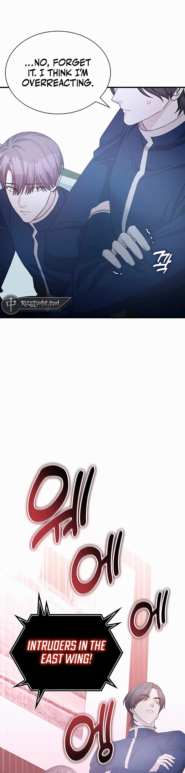 My Lucky Encounter From the Game Turned Into Reality Chapter 42 page 29 - Chapter 42