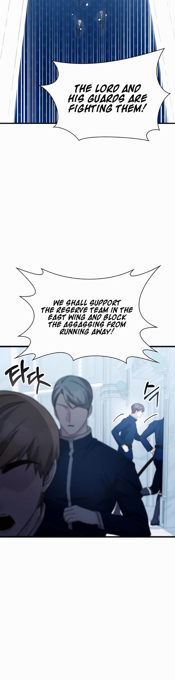 My Lucky Encounter From the Game Turned Into Reality Chapter 42 page 31 - Chapter 42