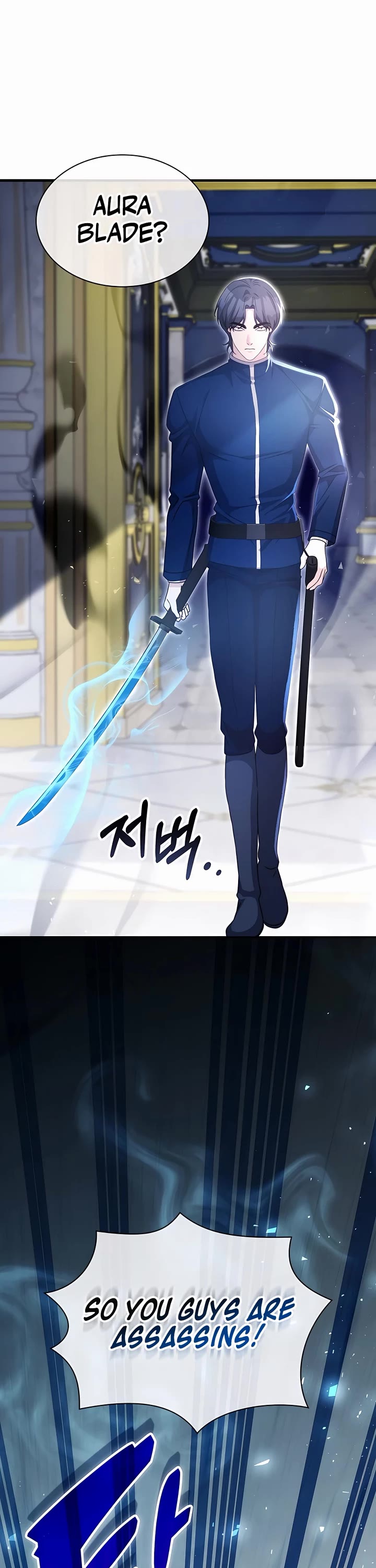 My Lucky Encounter From the Game Turned Into Reality Chapter 42 page 37 - Chapter 42