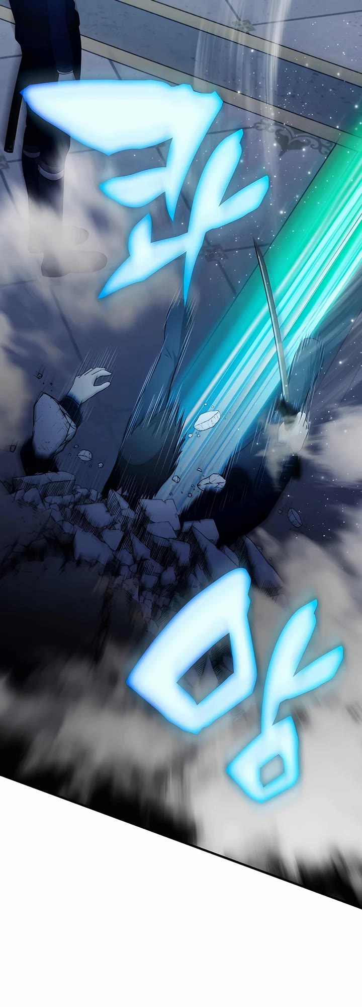 My Lucky Encounter From the Game Turned Into Reality Chapter 42 page 43 - Chapter 42