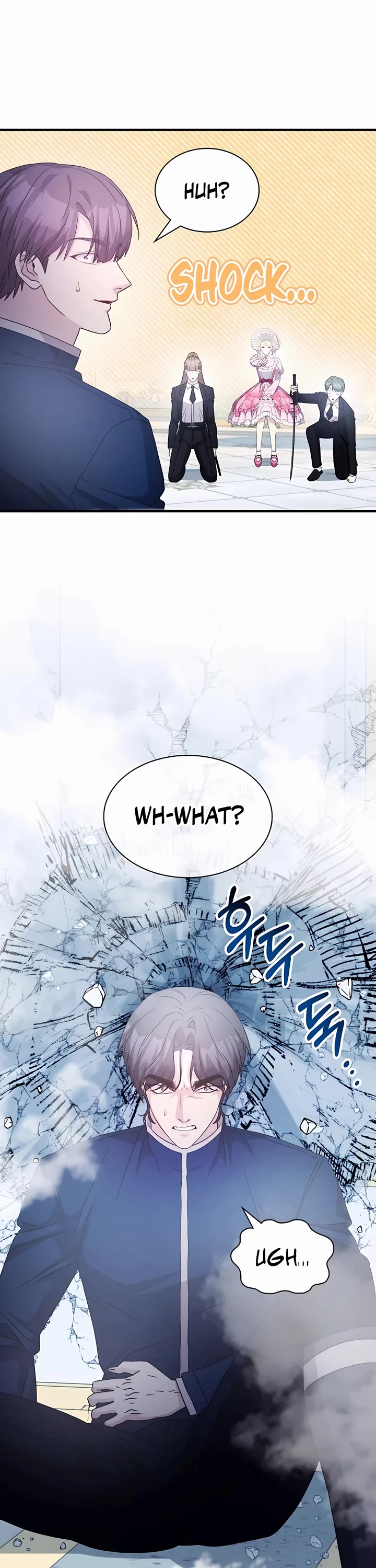 My Lucky Encounter From the Game Turned Into Reality Chapter 42 page 44 - Chapter 42