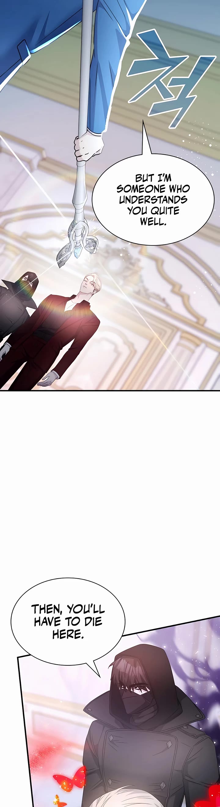 My Lucky Encounter From the Game Turned Into Reality Chapter 43 page 11 - Chapter 43