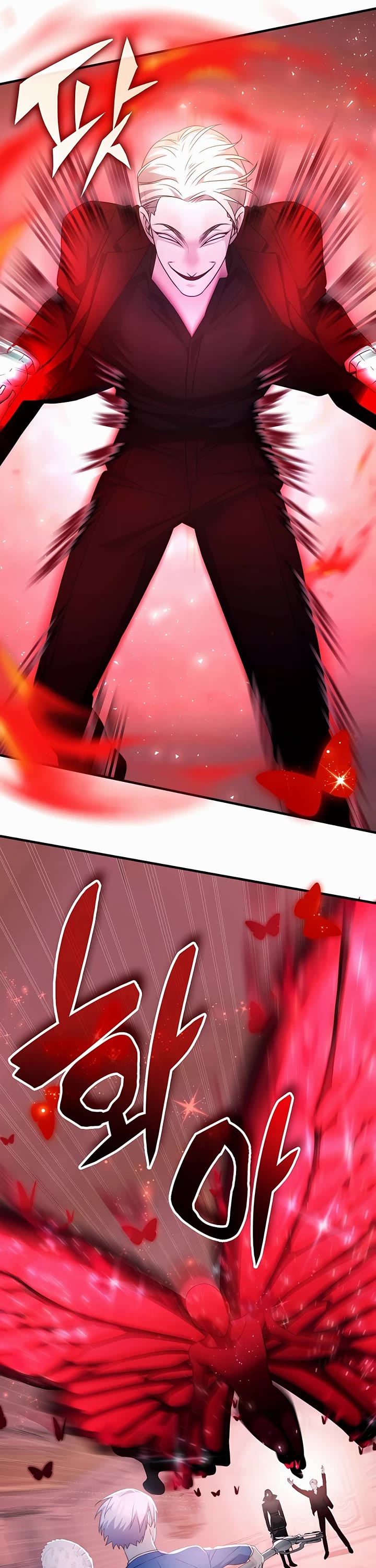 My Lucky Encounter From the Game Turned Into Reality Chapter 43 page 13 - Chapter 43