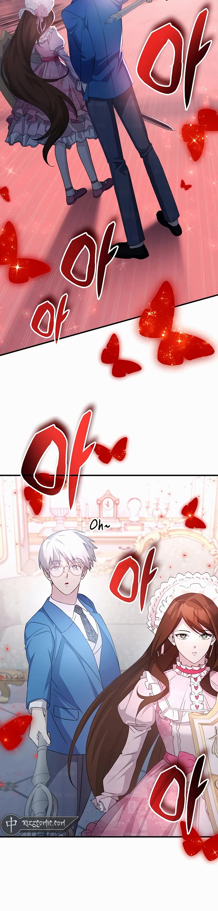 My Lucky Encounter From the Game Turned Into Reality Chapter 43 page 14 - Chapter 43