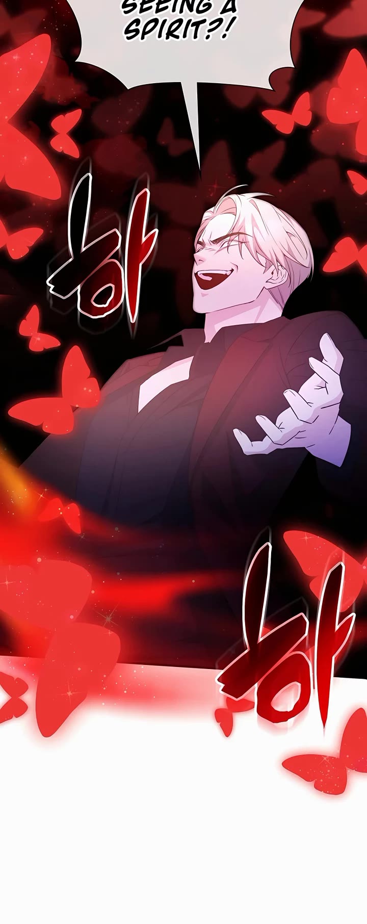 My Lucky Encounter From the Game Turned Into Reality Chapter 43 page 16 - Chapter 43