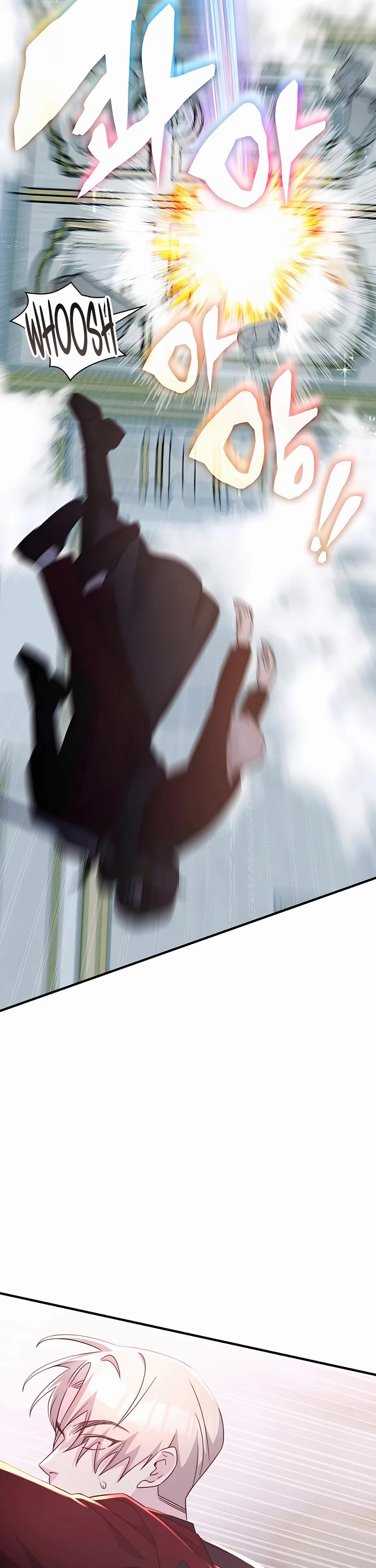 My Lucky Encounter From the Game Turned Into Reality Chapter 43 page 18 - Chapter 43