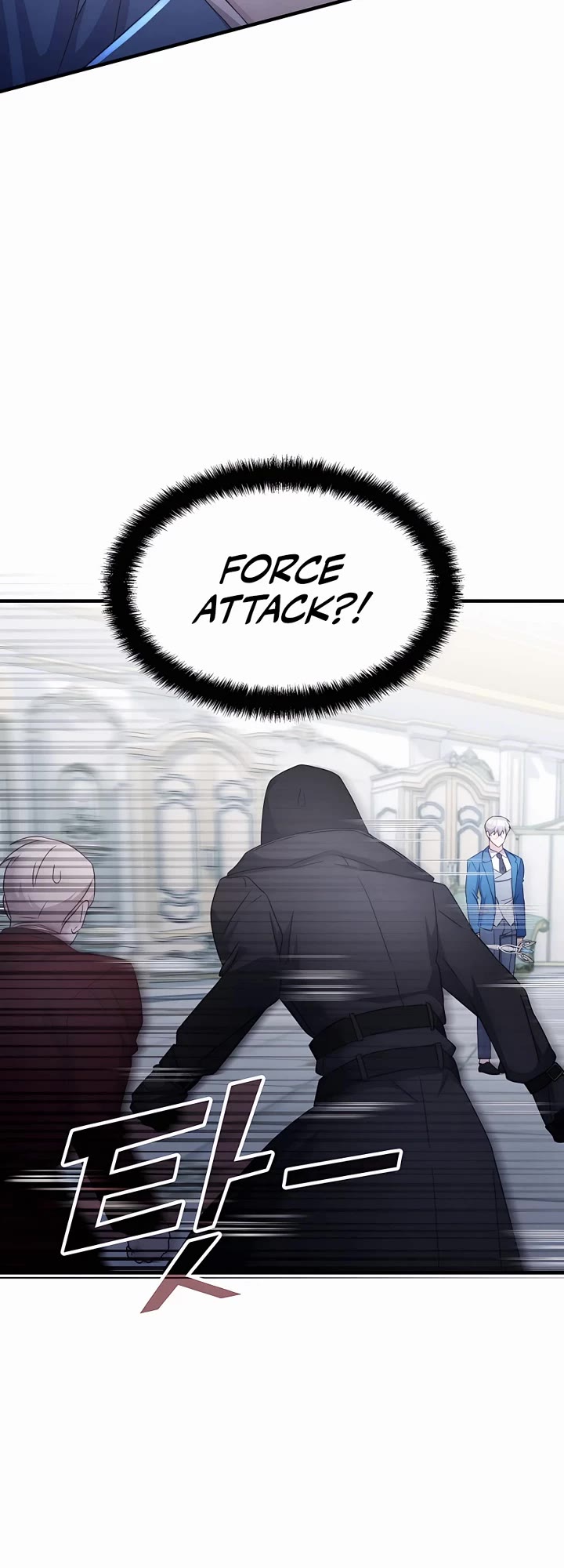 My Lucky Encounter From the Game Turned Into Reality Chapter 43 page 20 - Chapter 43
