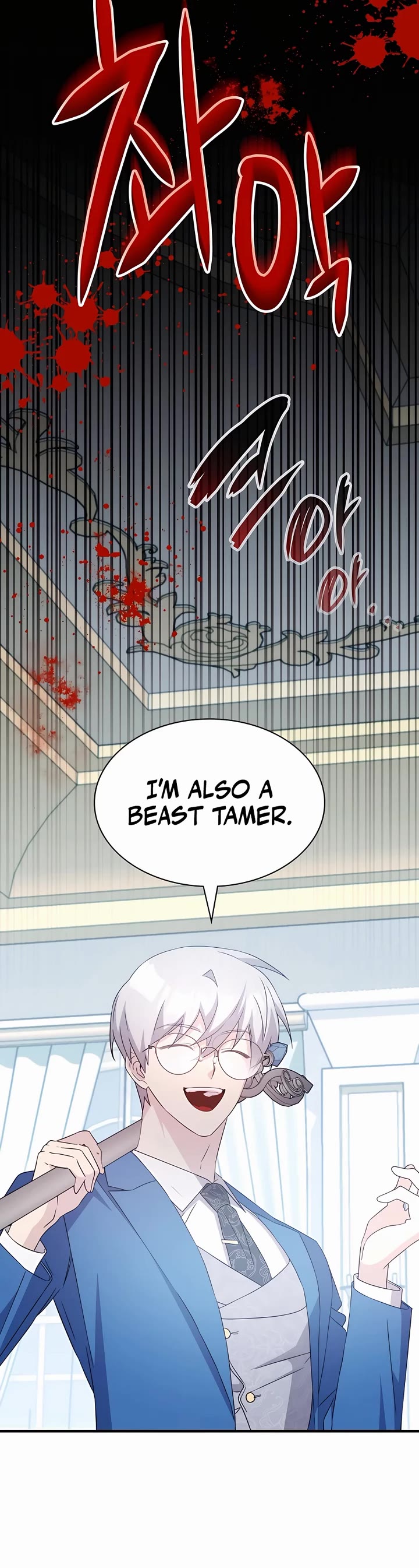 My Lucky Encounter From the Game Turned Into Reality Chapter 43 page 28 - Chapter 43