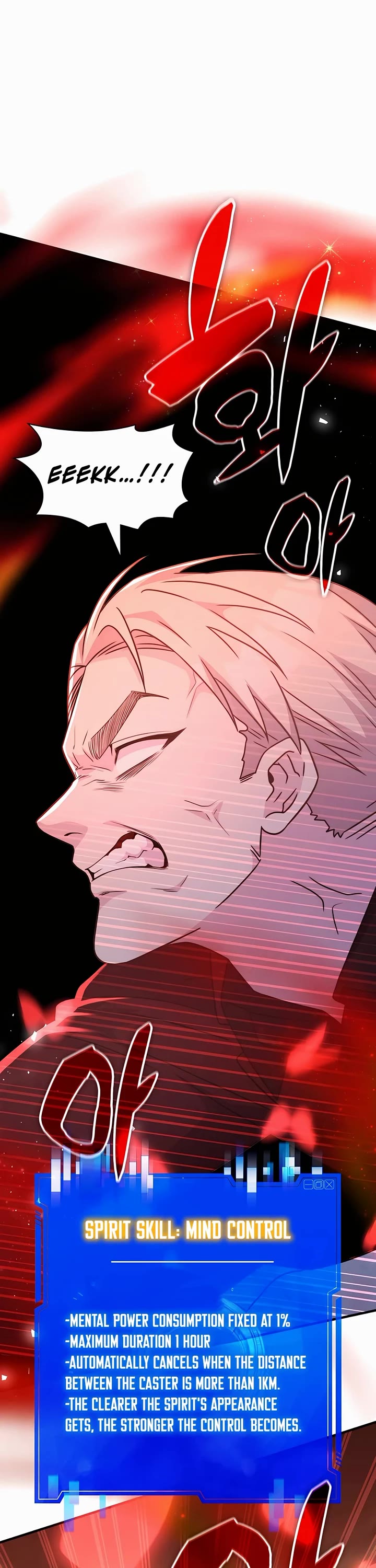 My Lucky Encounter From the Game Turned Into Reality Chapter 43 page 35 - Chapter 43