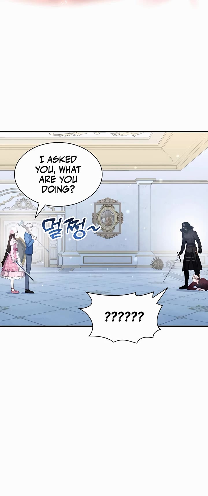 My Lucky Encounter From the Game Turned Into Reality Chapter 43 page 37 - Chapter 43