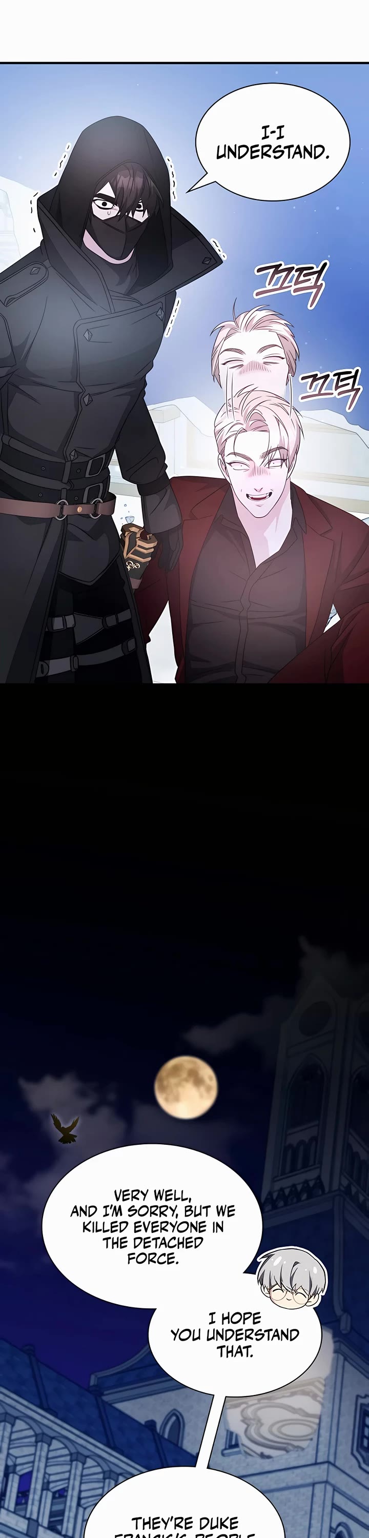 My Lucky Encounter From the Game Turned Into Reality Chapter 43 page 54 - Chapter 43