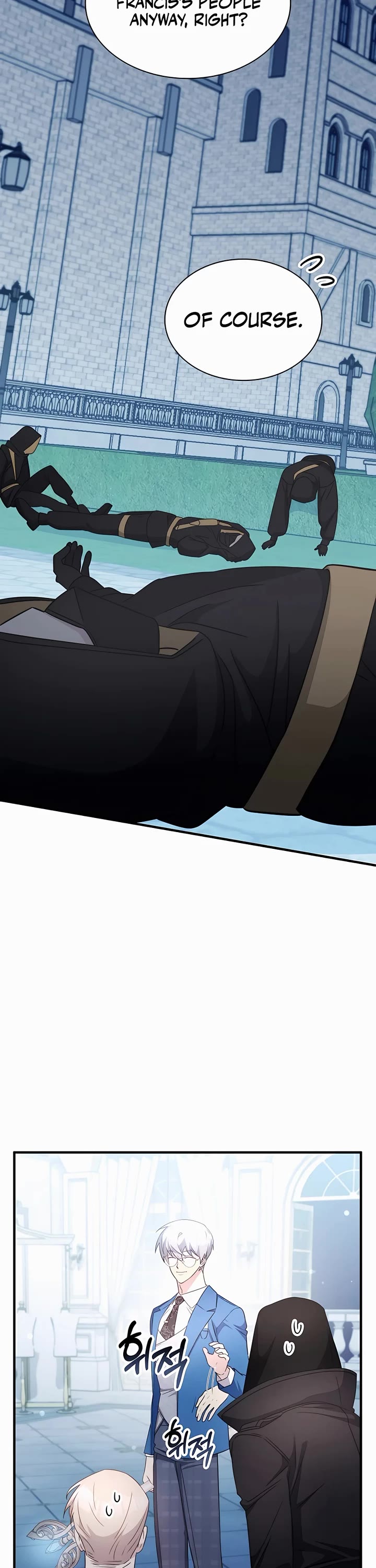 My Lucky Encounter From the Game Turned Into Reality Chapter 43 page 55 - Chapter 43