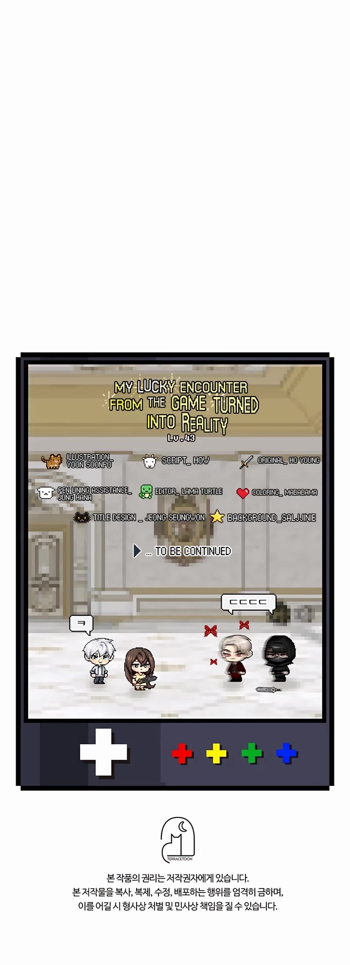 My Lucky Encounter From the Game Turned Into Reality Chapter 43 page 67 - Chapter 43