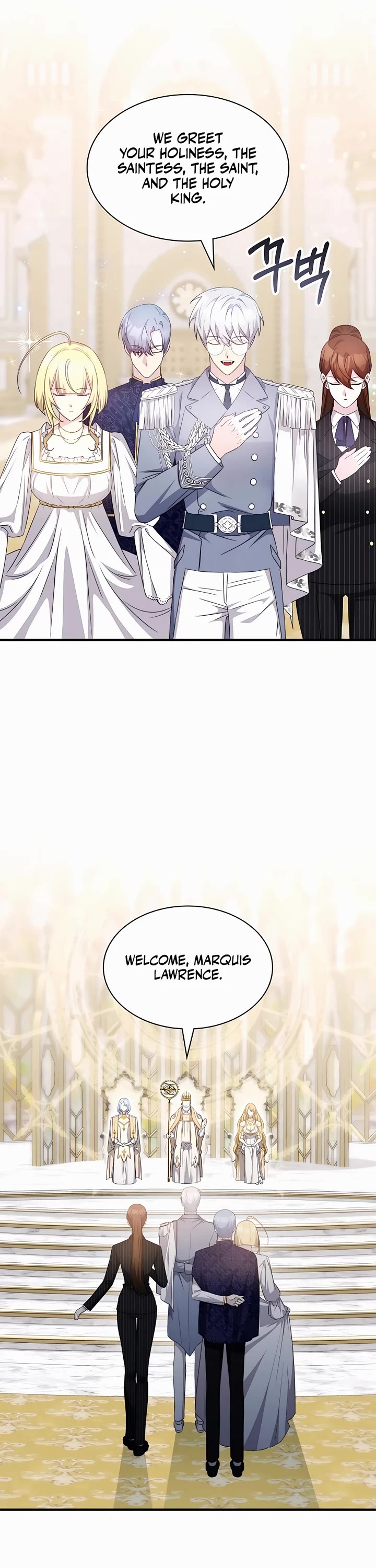 My Lucky Encounter From the Game Turned Into Reality Chapter 44 page 12 - Chapter 44