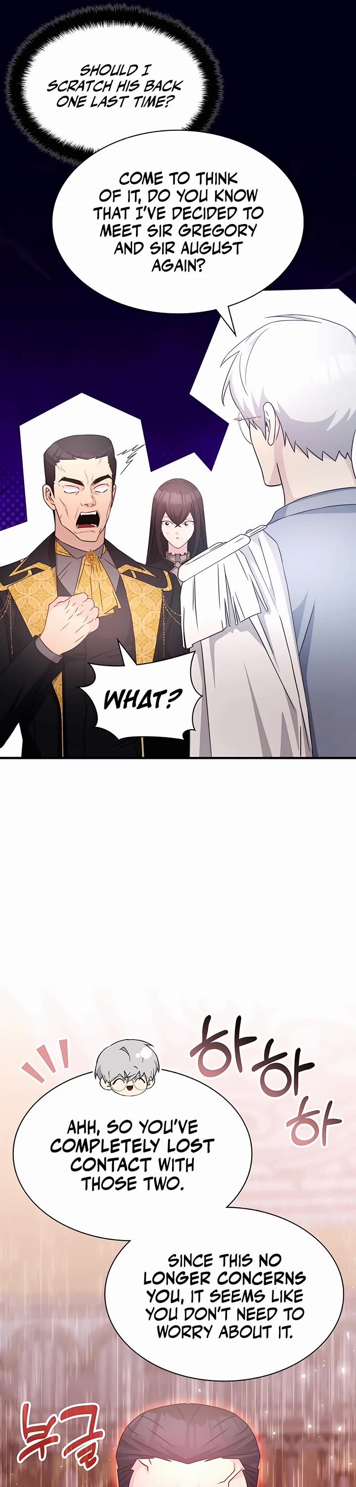 My Lucky Encounter From the Game Turned Into Reality Chapter 44 page 30 - Chapter 44