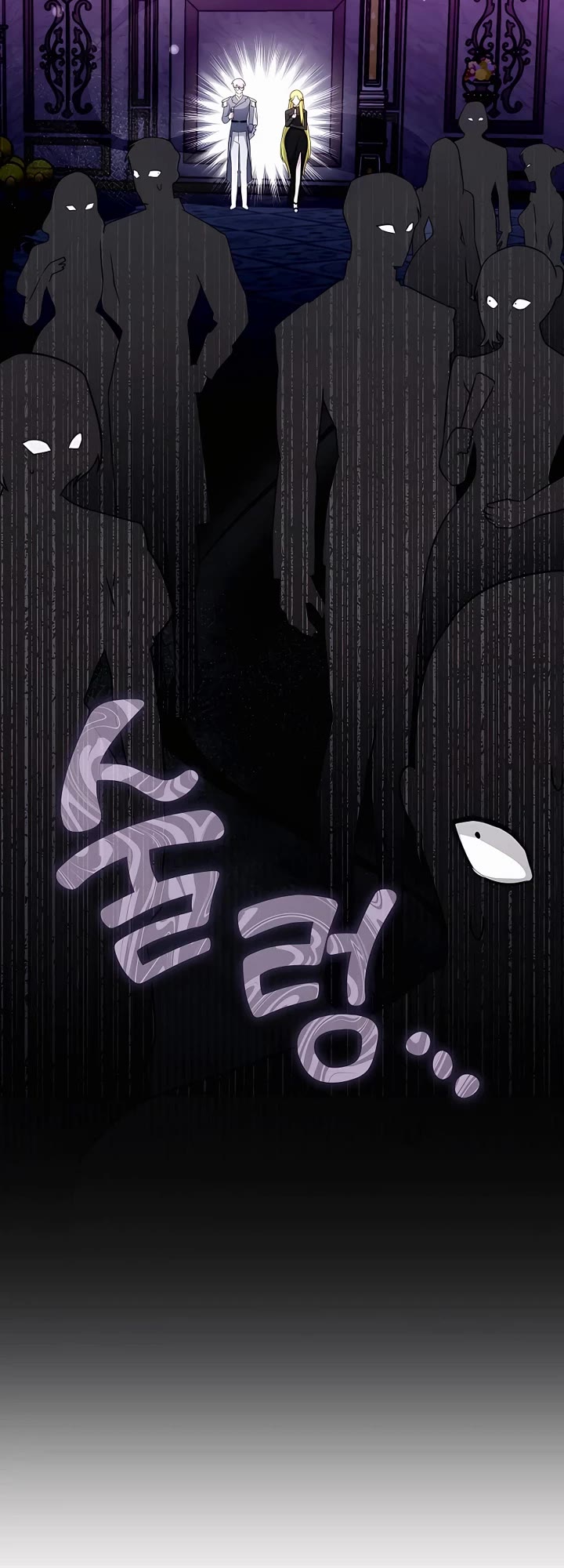 My Lucky Encounter From the Game Turned Into Reality Chapter 44 page 44 - Chapter 44