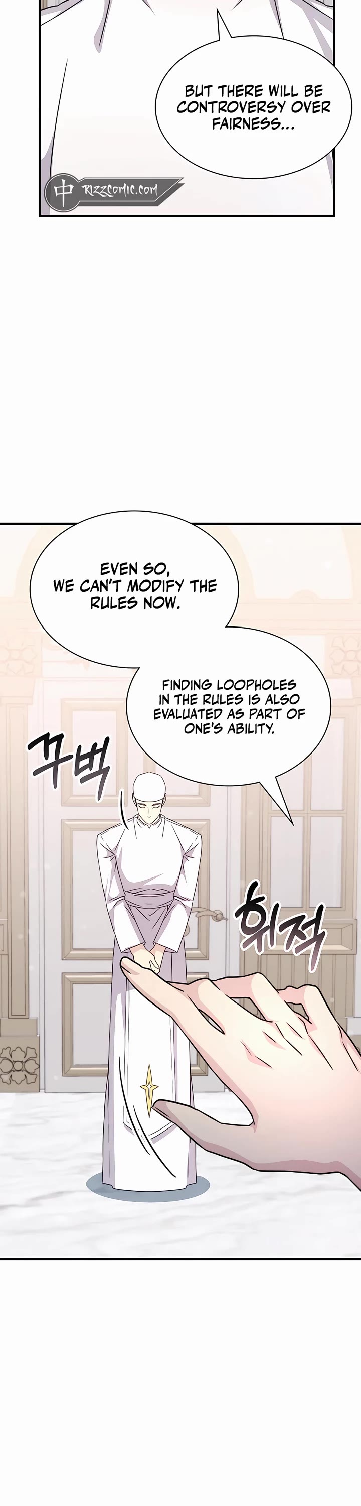 My Lucky Encounter From the Game Turned Into Reality Chapter 44 page 50 - Chapter 44