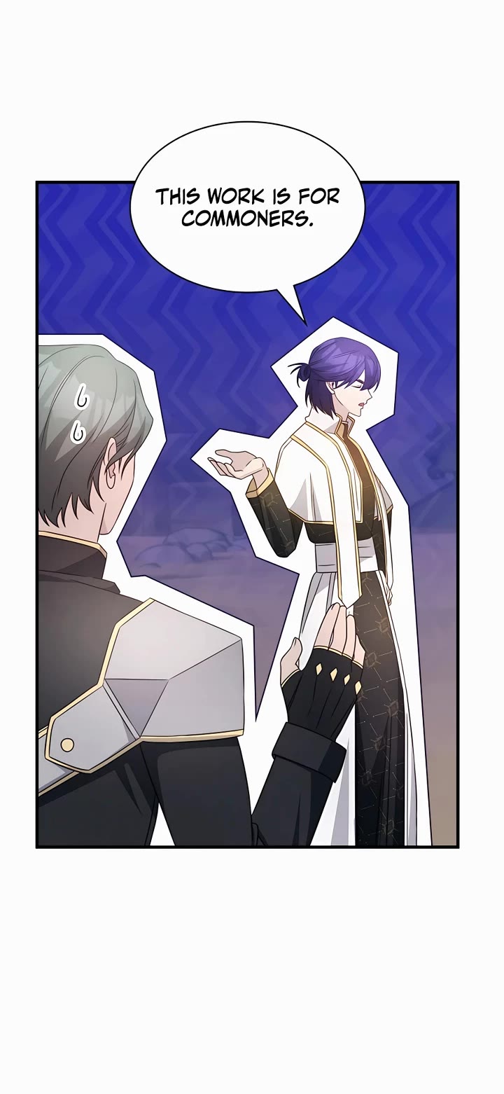My Lucky Encounter From the Game Turned Into Reality Chapter 45 page 16 - Chapter 45