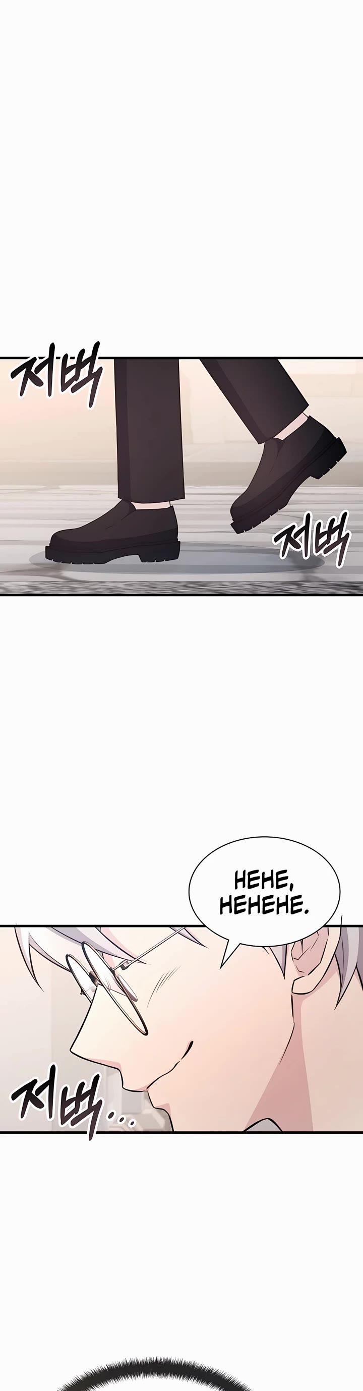 My Lucky Encounter From the Game Turned Into Reality Chapter 46 page 18 - Chapter 46