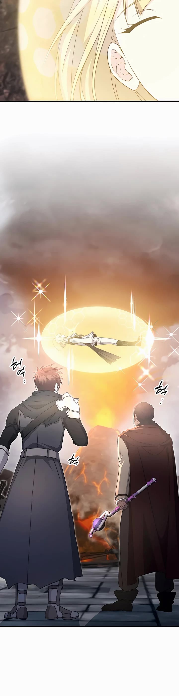 My Lucky Encounter From the Game Turned Into Reality Chapter 46 page 24 - Chapter 46