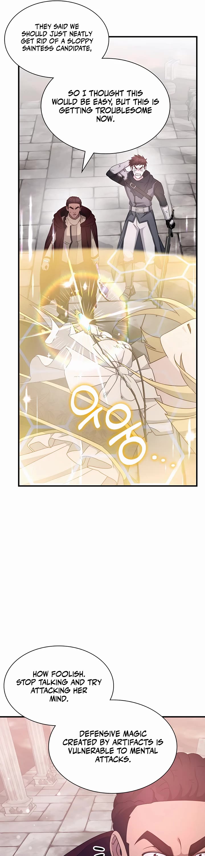 My Lucky Encounter From the Game Turned Into Reality Chapter 46 page 26 - Chapter 46