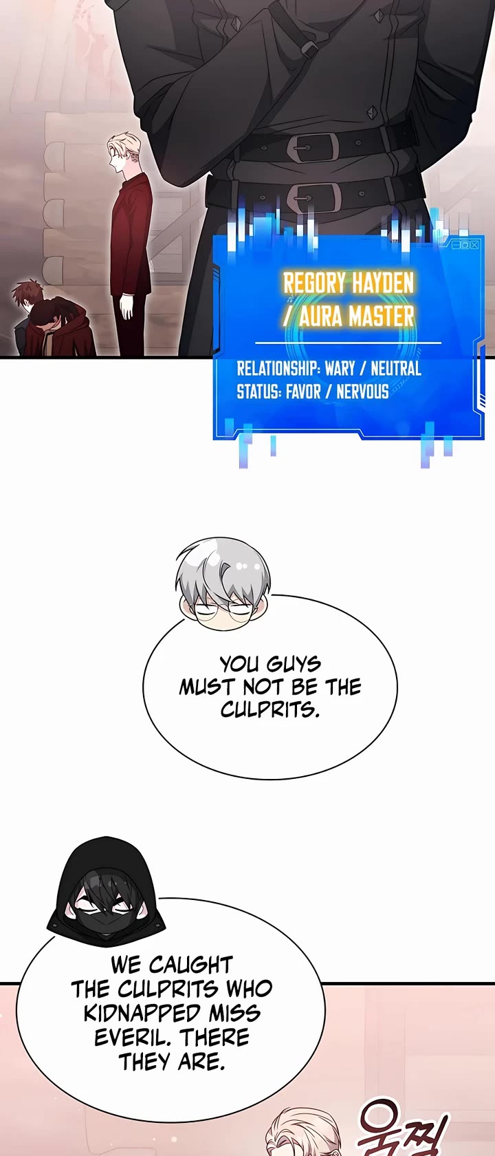 My Lucky Encounter From the Game Turned Into Reality Chapter 46 page 32 - Chapter 46