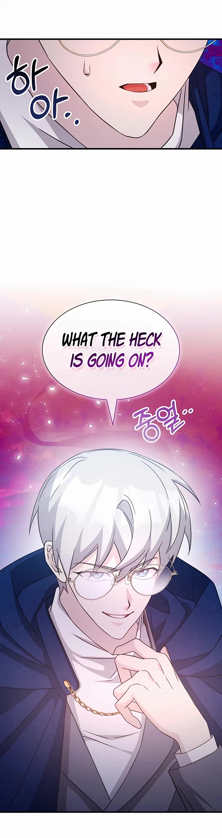 My Lucky Encounter From the Game Turned Into Reality Chapter 46 page 51 - Chapter 46