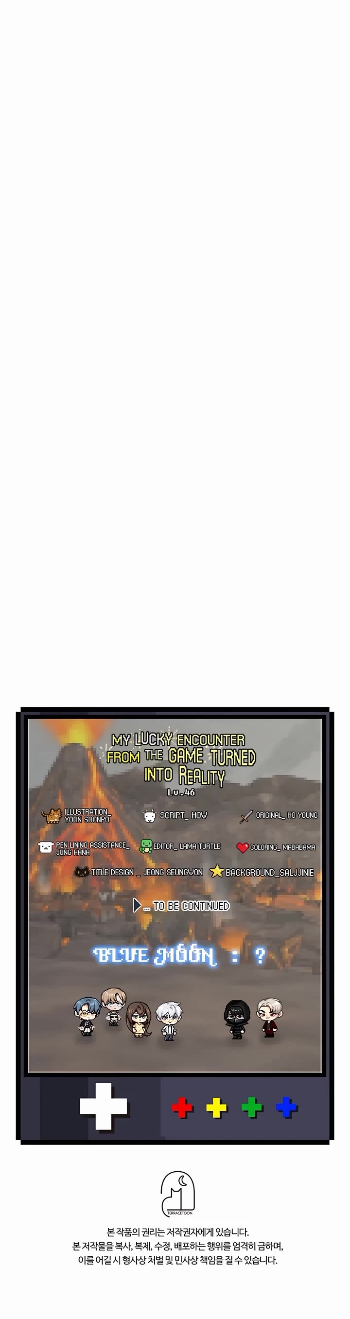 My Lucky Encounter From the Game Turned Into Reality Chapter 46 page 52 - Chapter 46
