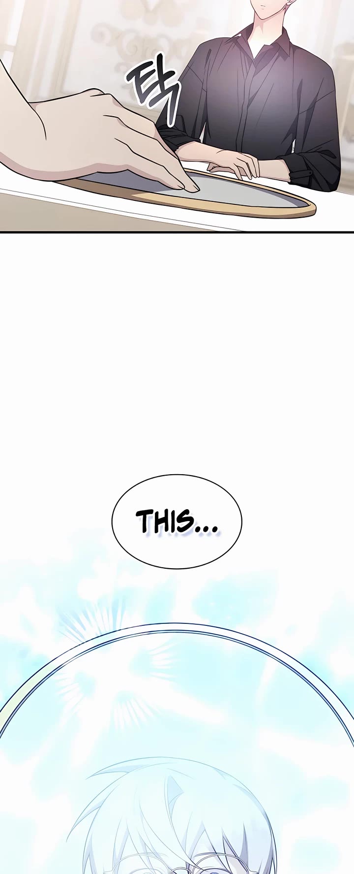 My Lucky Encounter From the Game Turned Into Reality Chapter 47 page 11 - Chapter 47