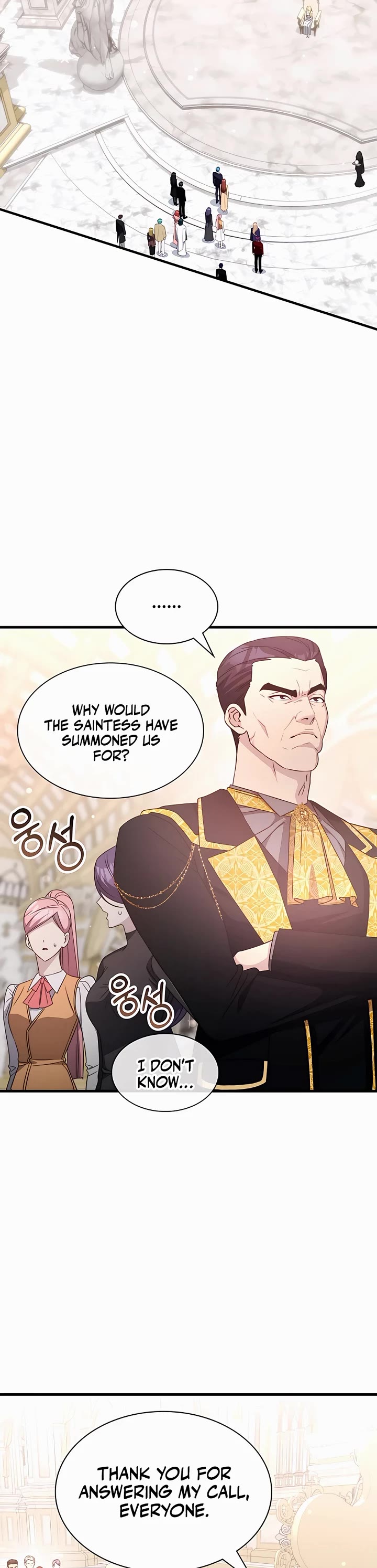 My Lucky Encounter From the Game Turned Into Reality Chapter 47 page 14 - Chapter 47