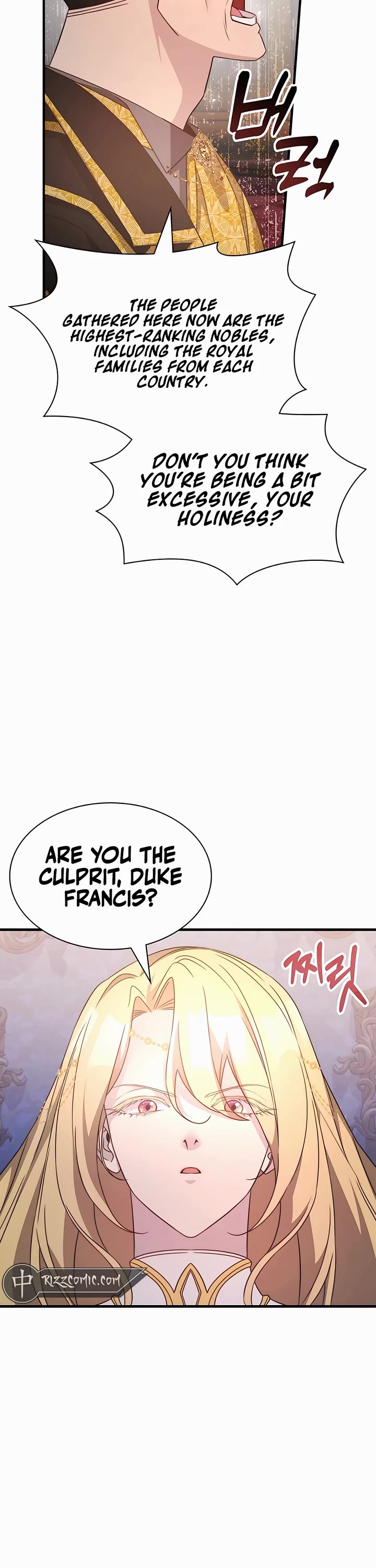 My Lucky Encounter From the Game Turned Into Reality Chapter 47 page 17 - Chapter 47