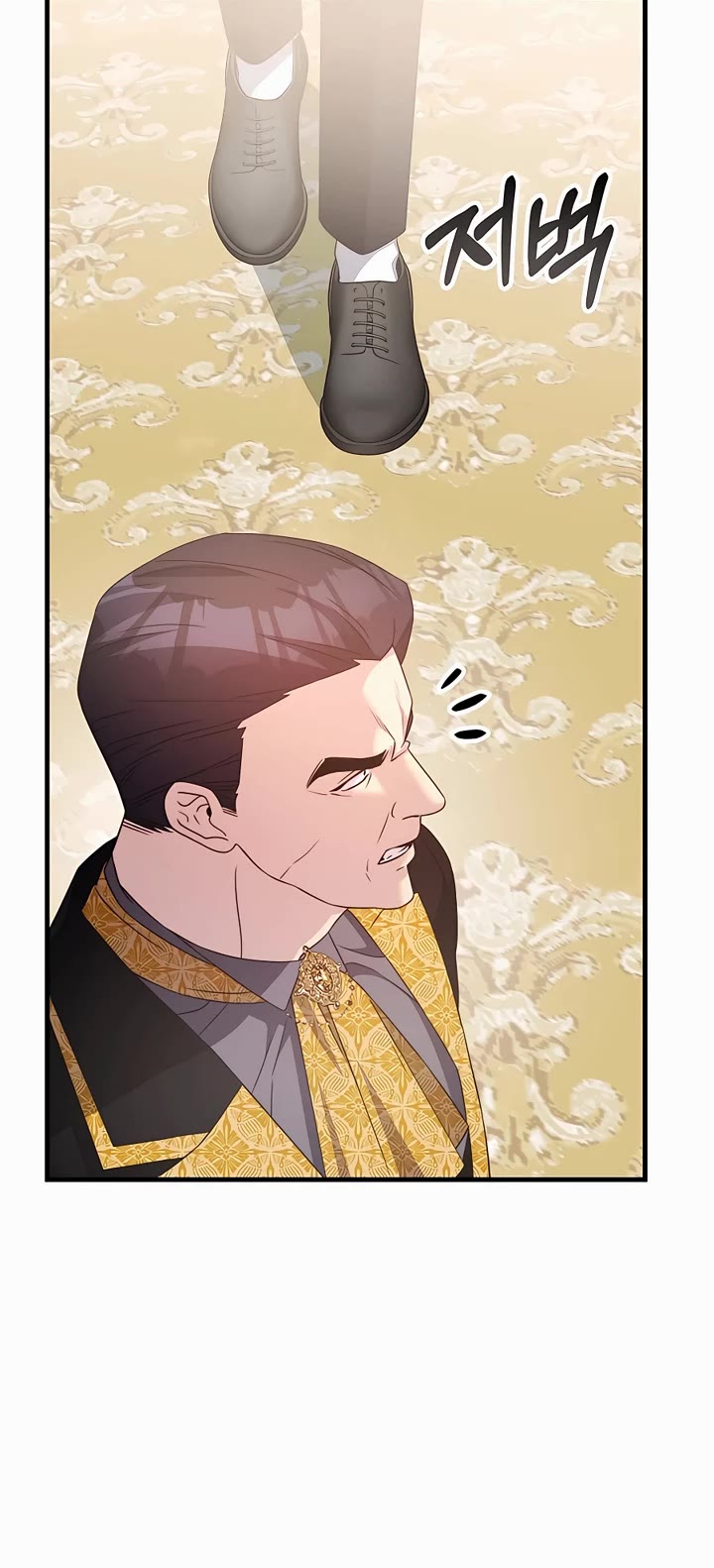 My Lucky Encounter From the Game Turned Into Reality Chapter 47 page 19 - Chapter 47