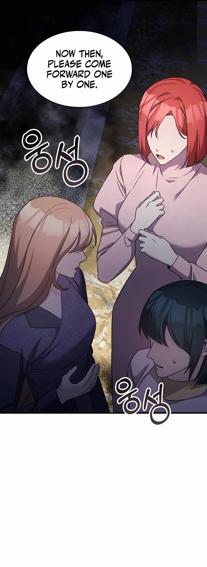 My Lucky Encounter From the Game Turned Into Reality Chapter 47 page 22 - Chapter 47