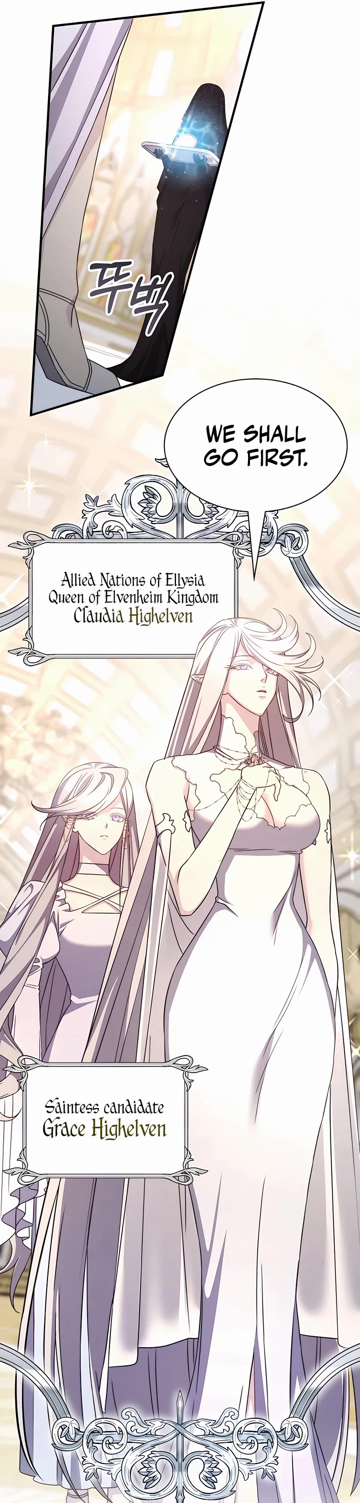 My Lucky Encounter From the Game Turned Into Reality Chapter 47 page 23 - Chapter 47
