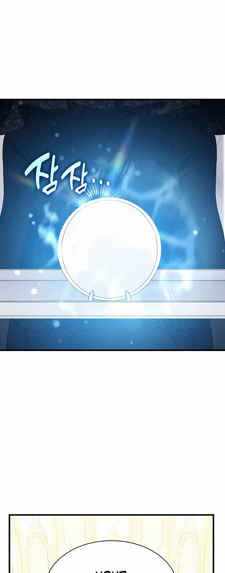 My Lucky Encounter From the Game Turned Into Reality Chapter 47 page 25 - Chapter 47
