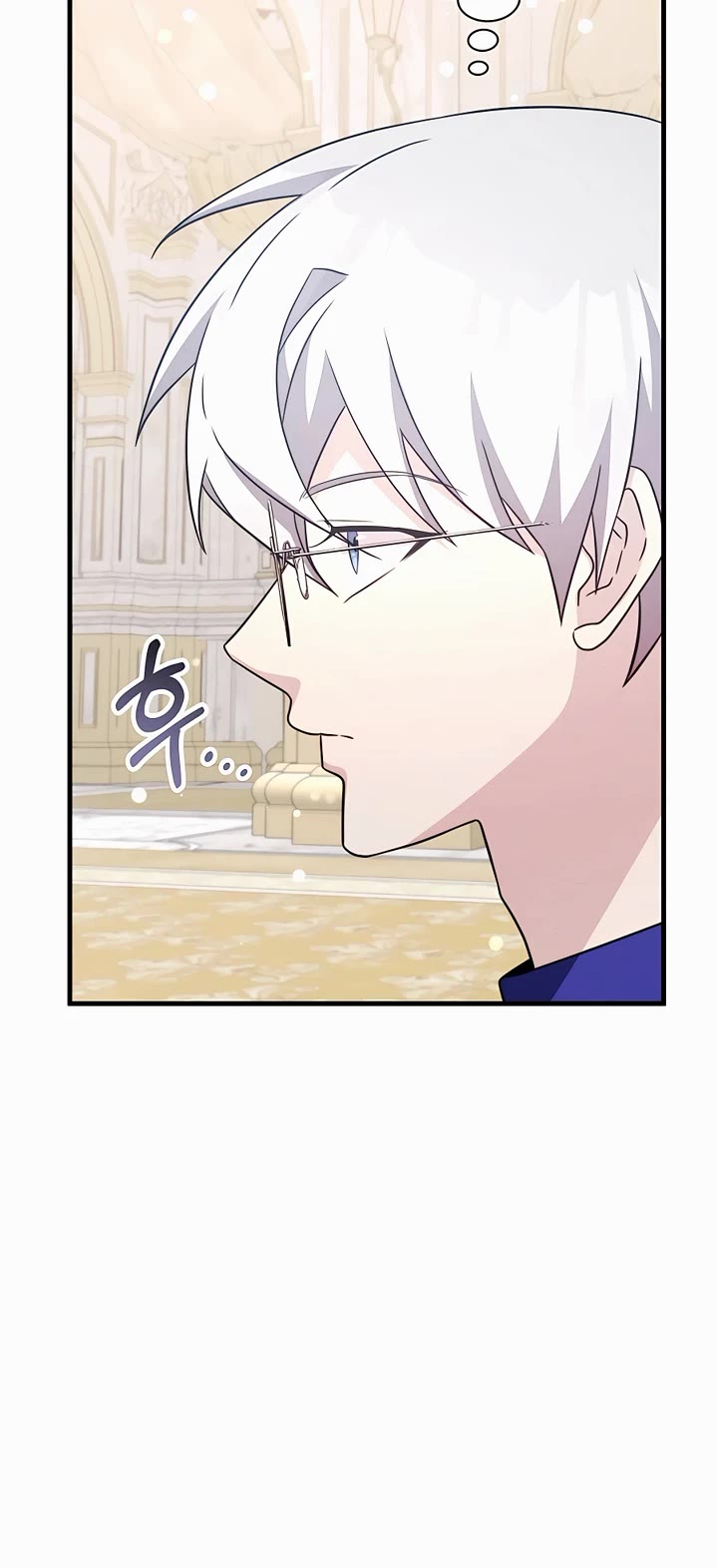 My Lucky Encounter From the Game Turned Into Reality Chapter 47 page 40 - Chapter 47