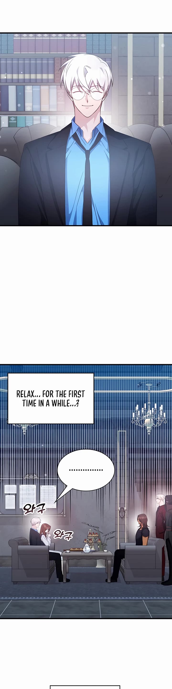 My Lucky Encounter From the Game Turned Into Reality Chapter 47 page 51 - Chapter 47