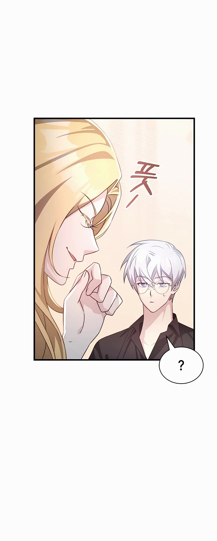 My Lucky Encounter From the Game Turned Into Reality Chapter 47 page 8 - Chapter 47