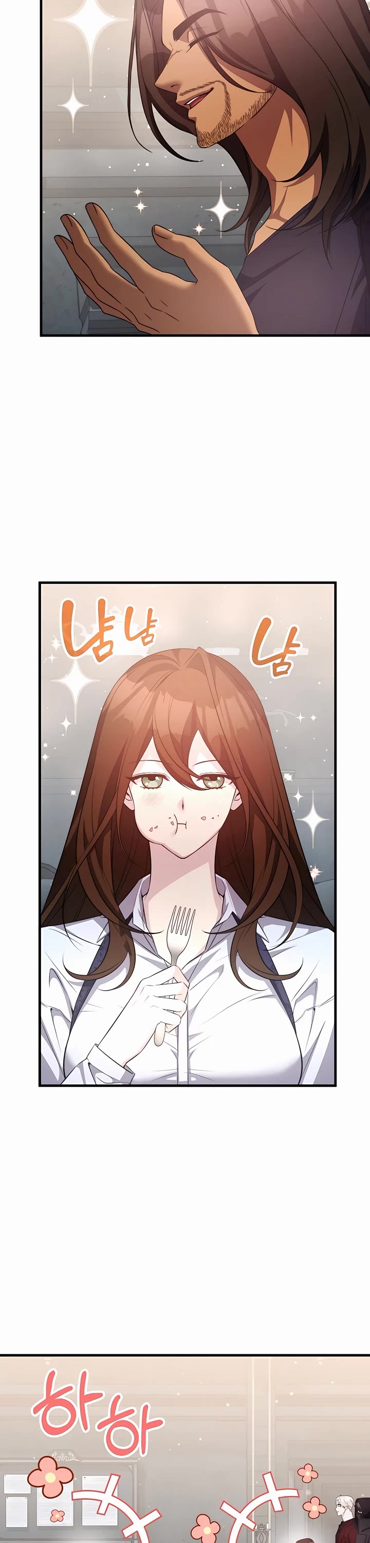 My Lucky Encounter From the Game Turned Into Reality Chapter 48 page 2 - Chapter 48