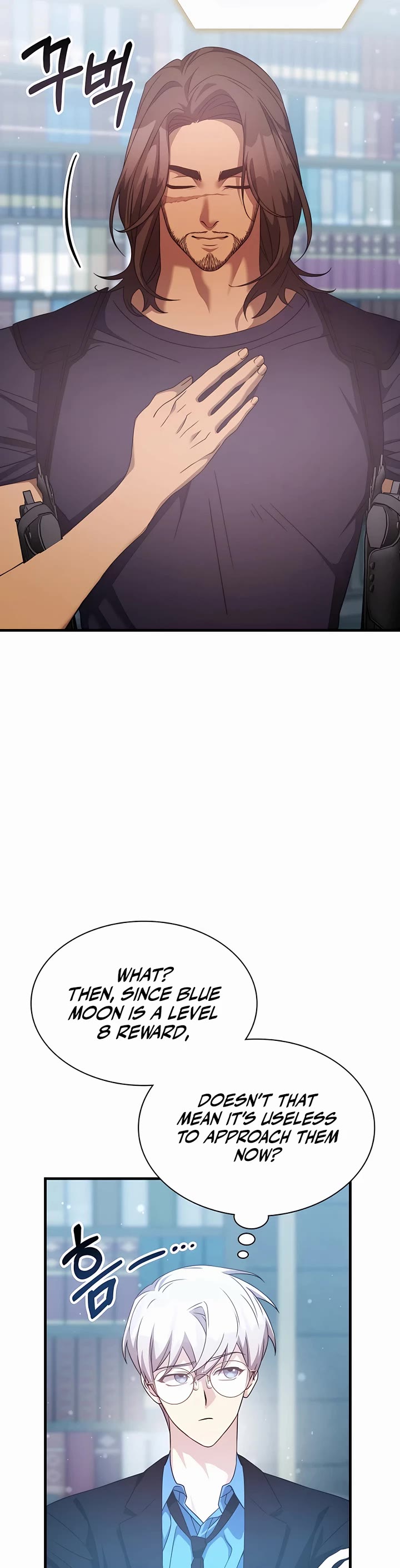 My Lucky Encounter From the Game Turned Into Reality Chapter 48 page 25 - Chapter 48