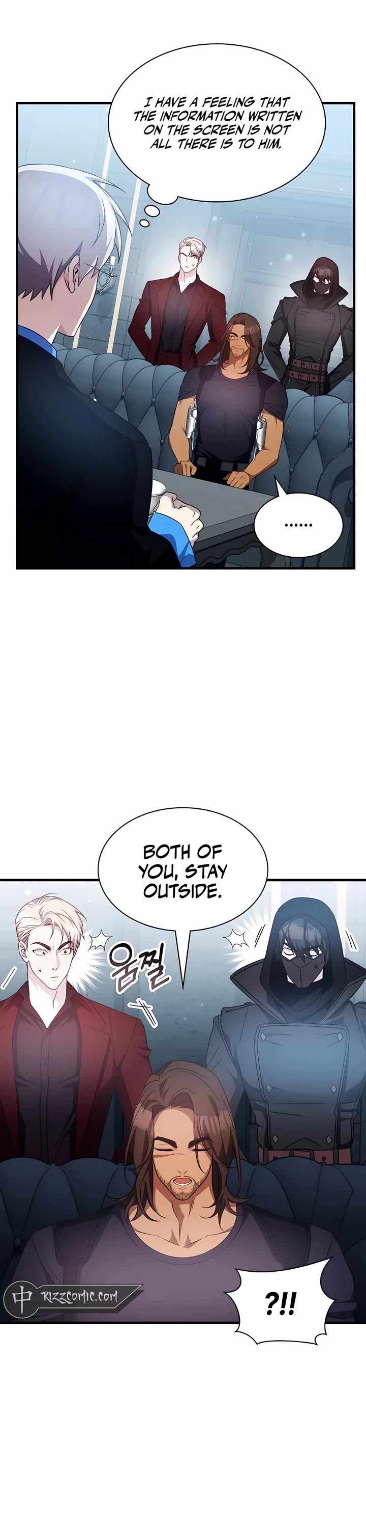 My Lucky Encounter From the Game Turned Into Reality Chapter 48 page 6 - Chapter 48