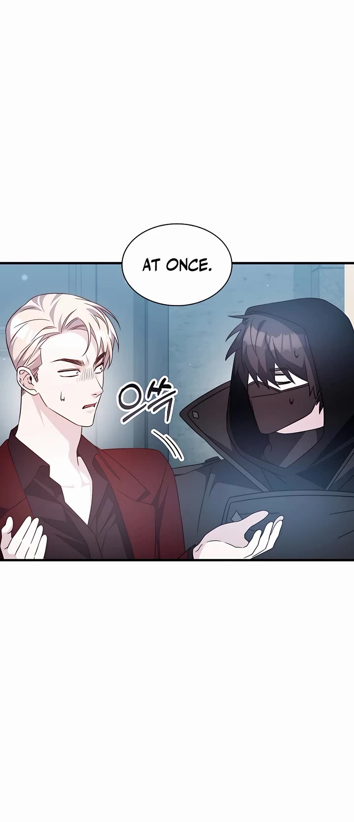 My Lucky Encounter From the Game Turned Into Reality Chapter 48 page 8 - Chapter 48