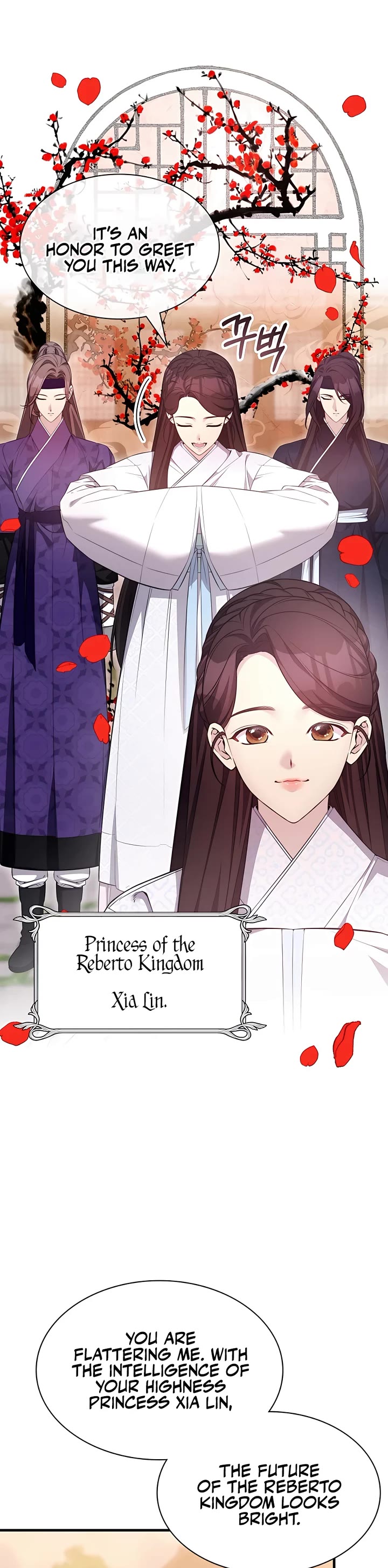 My Lucky Encounter From the Game Turned Into Reality Chapter 49 page 14 - Chapter 49