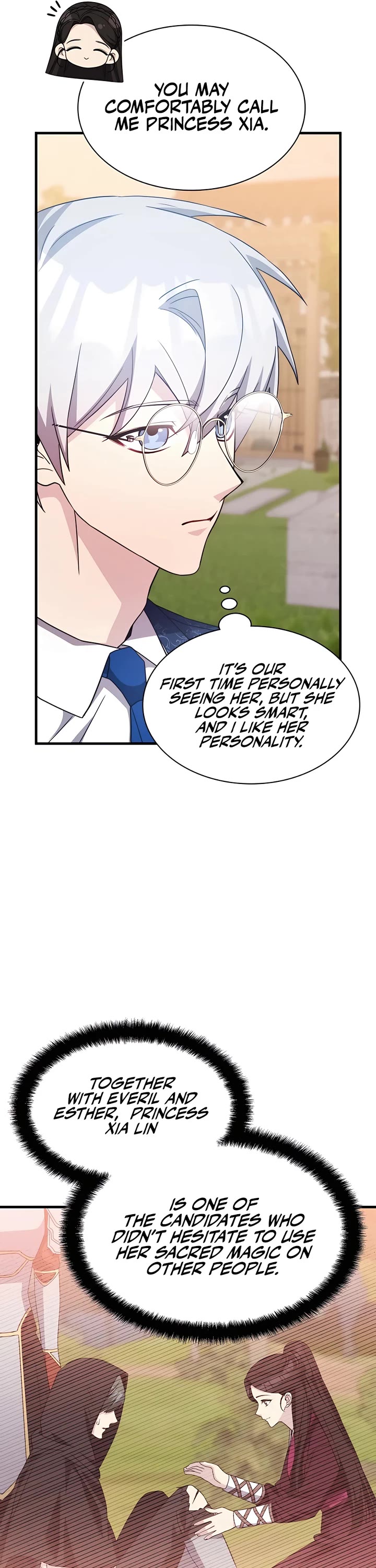 My Lucky Encounter From the Game Turned Into Reality Chapter 49 page 16 - Chapter 49